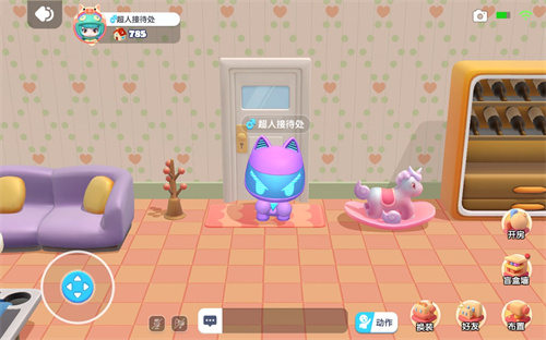 Ϸͷ ȫݳˡ԰ϵͳ󹫿