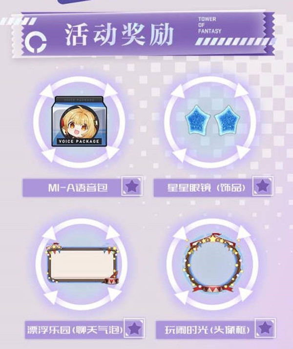 61նͯڻһ