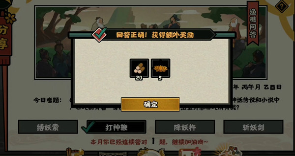 ޻ڻʴ6.1һ