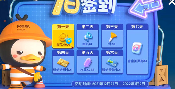 ȫݳ2022¿öһһ