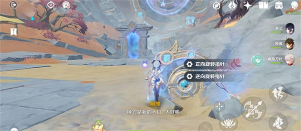 ԭԴ֮ôͨ