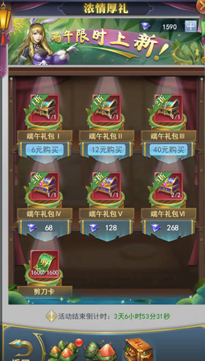 ޴½h5淨һ