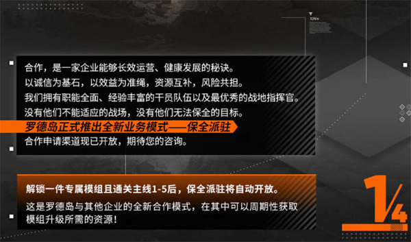 շ۱ȫפ淨һ