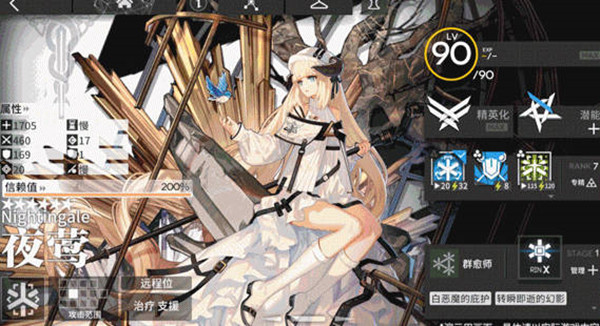շģһ