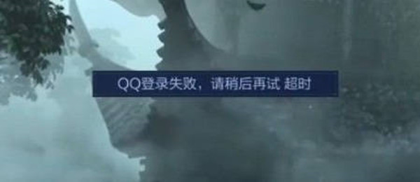 ҫ΢ŵ¼ʧܽ2022