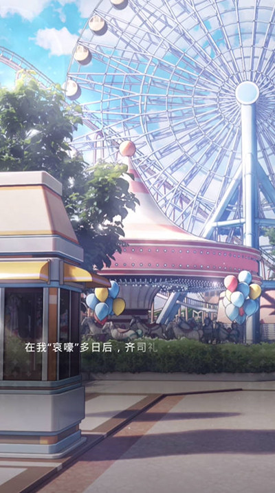ҹ֮件