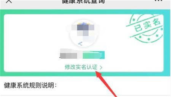 ҫô޸֤2022