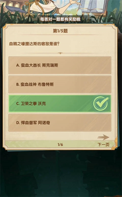 Զʫ羺202269һ