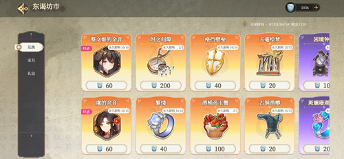 Զˡ׺ҡιѿ