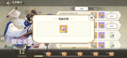 Զˡ׺ҡιѿ