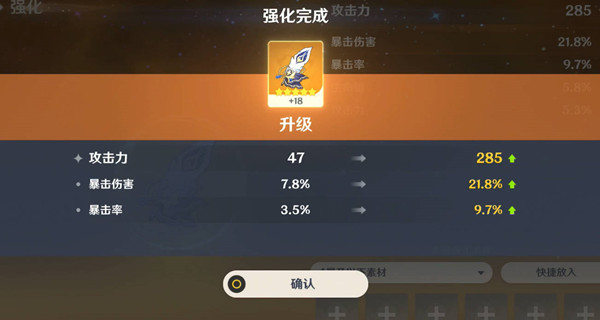 ԭ2022610նһ