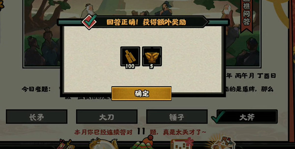 ޻ڻʴ6.13һ