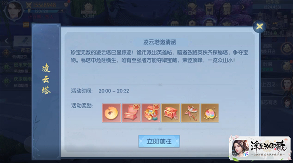 ֱƾߡΪ衷ȫ淨տ