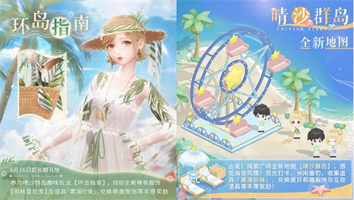 ҫůůʱӦǧ껪¡ С糡ļ