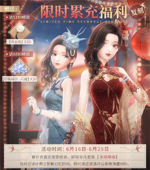 ҫůůʱӦǧ껪¡ С糡ļ