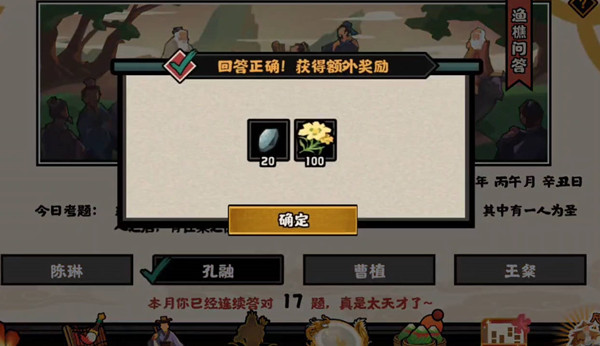 ޻ڻʴ6.17һ