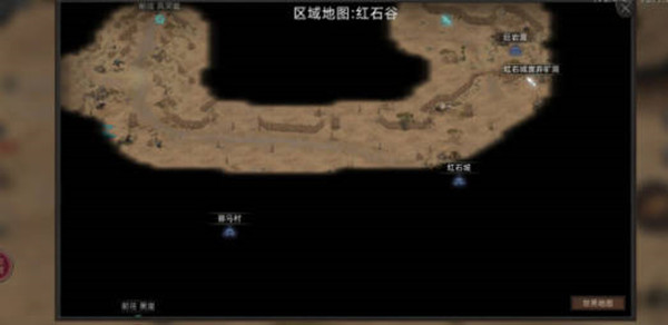 䵶ʳ÷һ