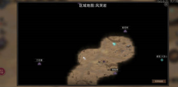 䵶ʳ÷һ