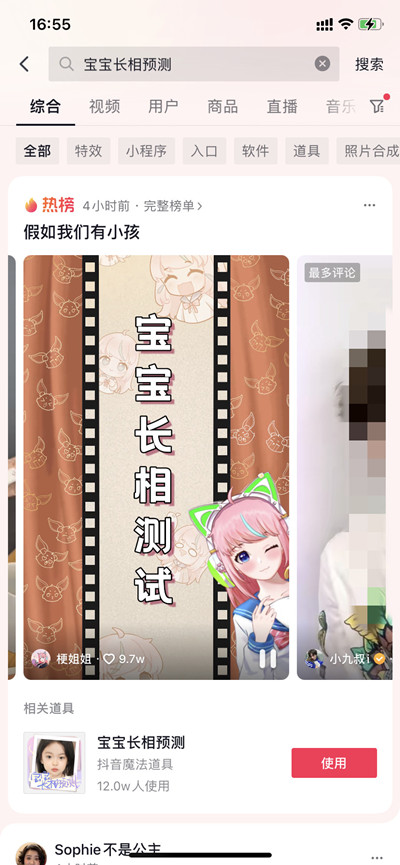 δԤô
