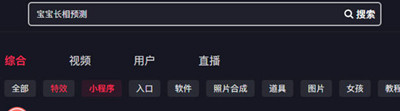 δԤô