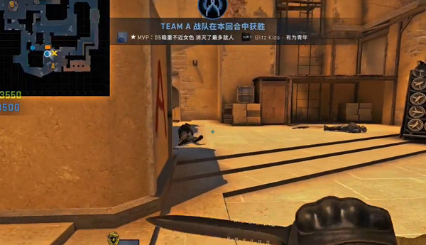 csgo2022ָһ
