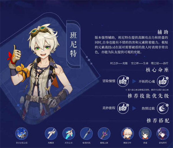 ԭ2.7汾ɫǿ2022
