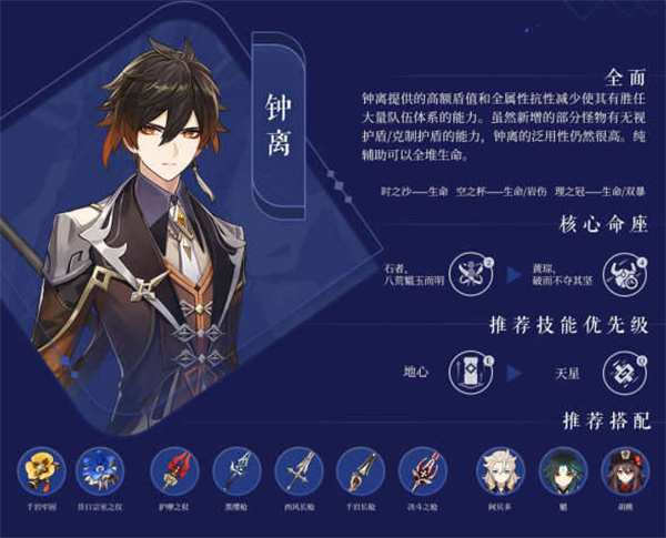 ԭ2.7汾ɫǿ2022