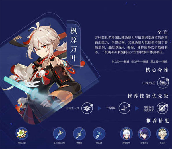 ԭ2.7汾ɫǿ2022