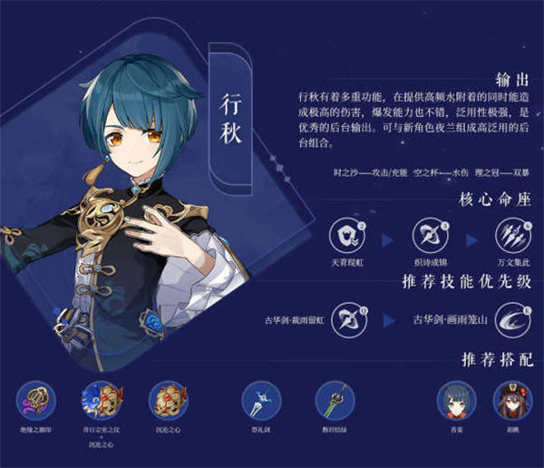 ԭ2.7汾ɫǿ2022