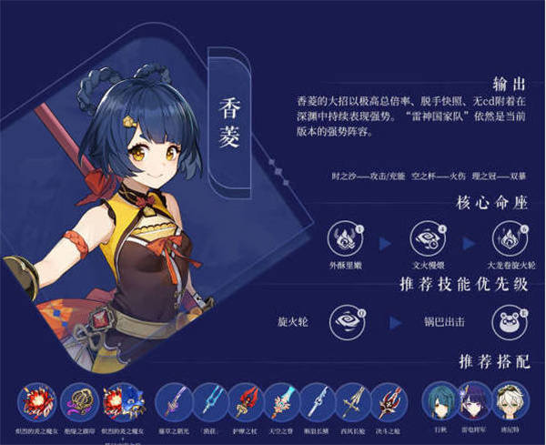 ԭ2.7汾ɫǿ2022