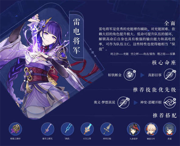 ԭ2.7汾ɫǿ2022