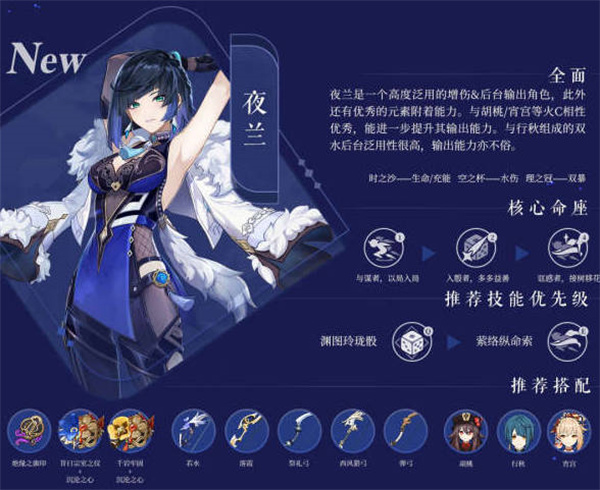 ԭ2.7汾ɫǿ2022