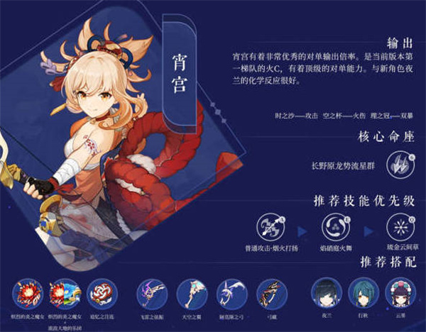 ԭ2.7汾ɫǿ2022