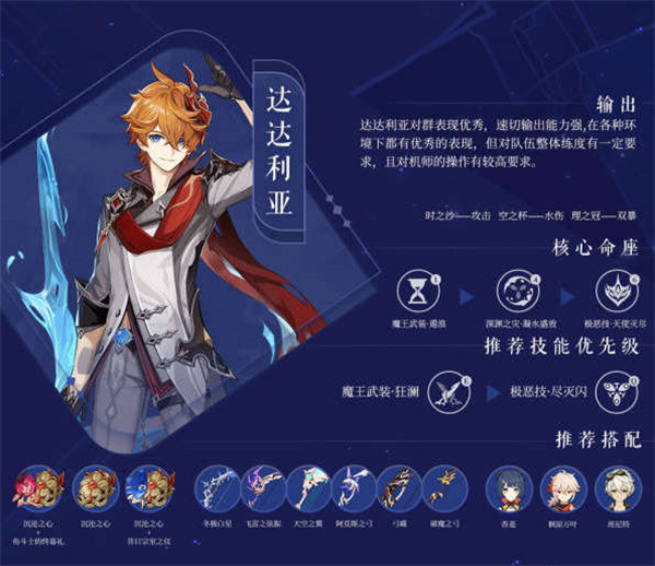 ԭ2.7汾ɫǿ2022