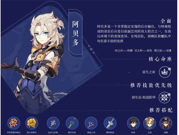 ԭ2.7汾ɫǿ2022