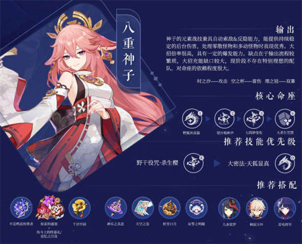 ԭ2.7汾ɫǿ2022