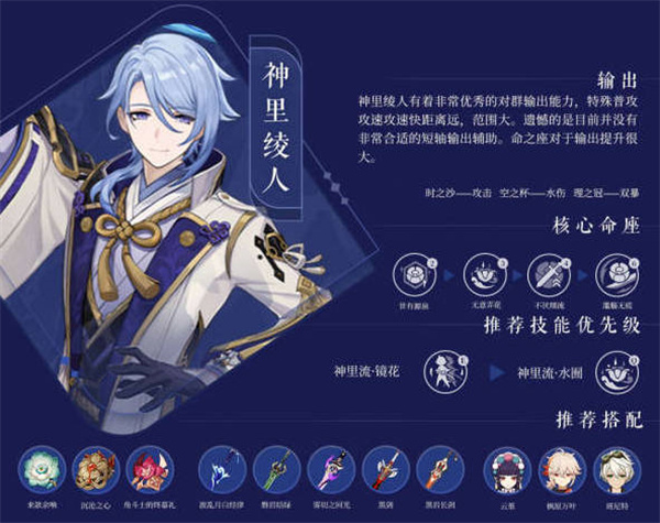 ԭ2.7汾ɫǿ2022