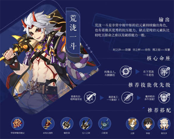 ԭ2.7汾ɫǿ2022