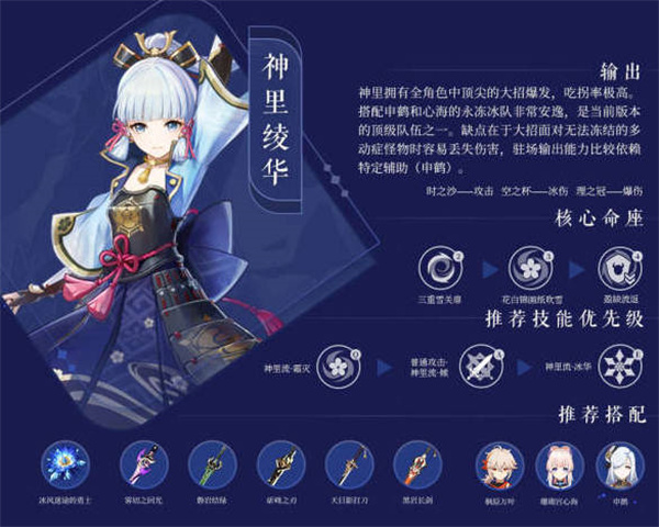 ԭ2.7汾ɫǿ2022
