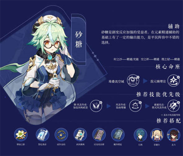 ԭ2.7汾ɫǿ2022