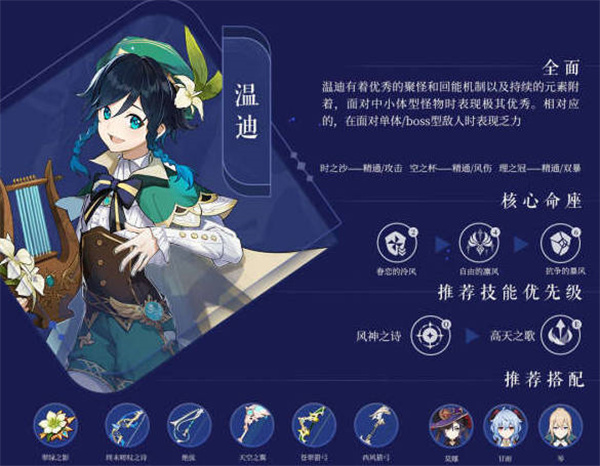 ԭ2.7汾ɫǿ2022