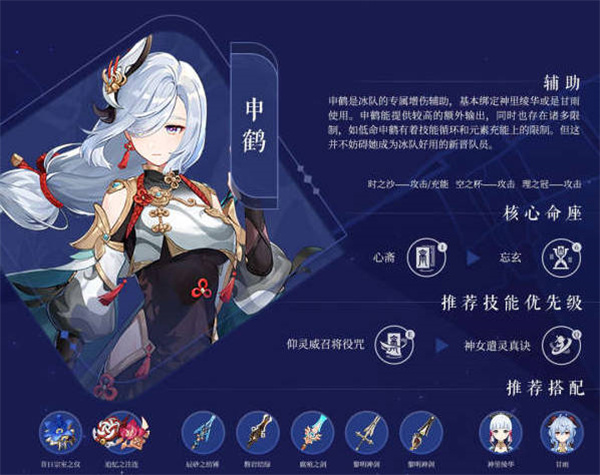 ԭ2.7汾ɫǿ2022