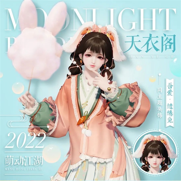 쵶տ񻶼껪Ϯգ~