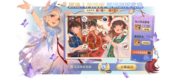 쵶տ񻶼껪Ϯգ~