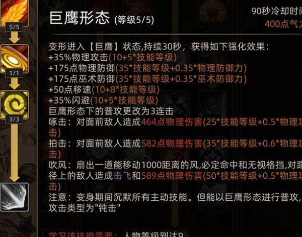䵶Ұ֮꼼ôӵ