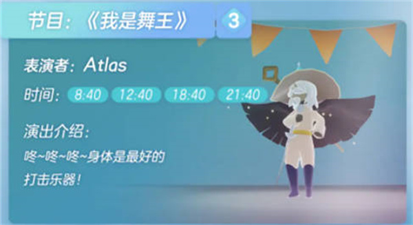 칫̨ݽĿ嵥һ2022
