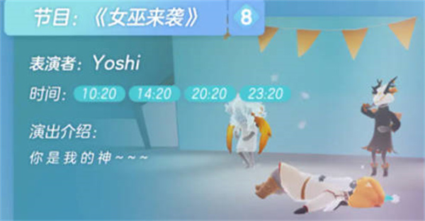 칫̨ݽĿ嵥һ2022