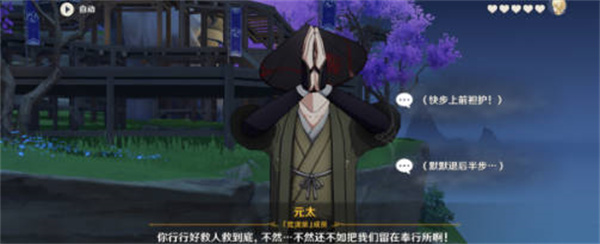 ԭԼִȫ