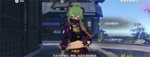 ԭԼִȫ