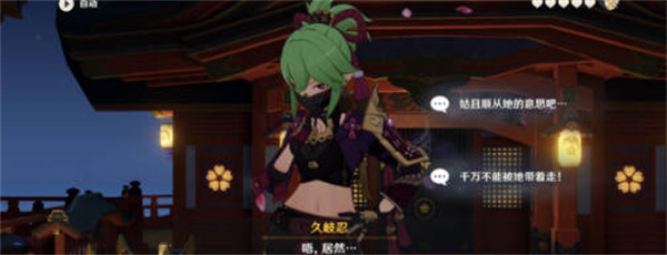 ԭԼִȫ